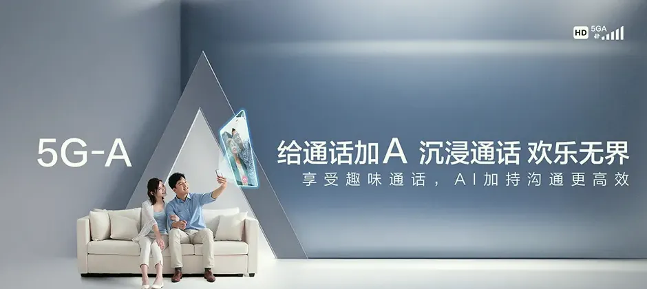 乐昌市乐昌市长来镇 移动宽带移动宽带办理资费表