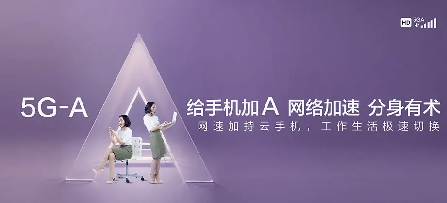 乐昌市乐昌市沙坪镇 移动宽带