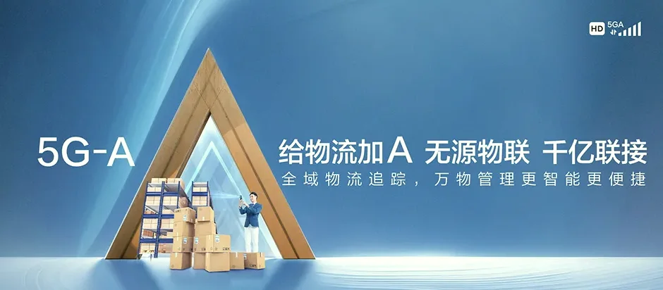乐昌市乐昌市大源镇 移动宽带移动宽带办理资费表